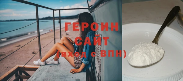 скорость Богданович